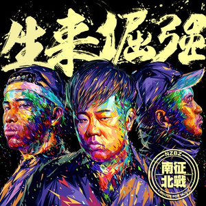 老年人做爰性视频
