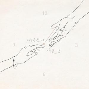 老年人做爰性视频
