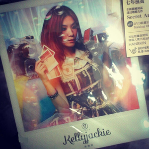 老年人做爰性视频
